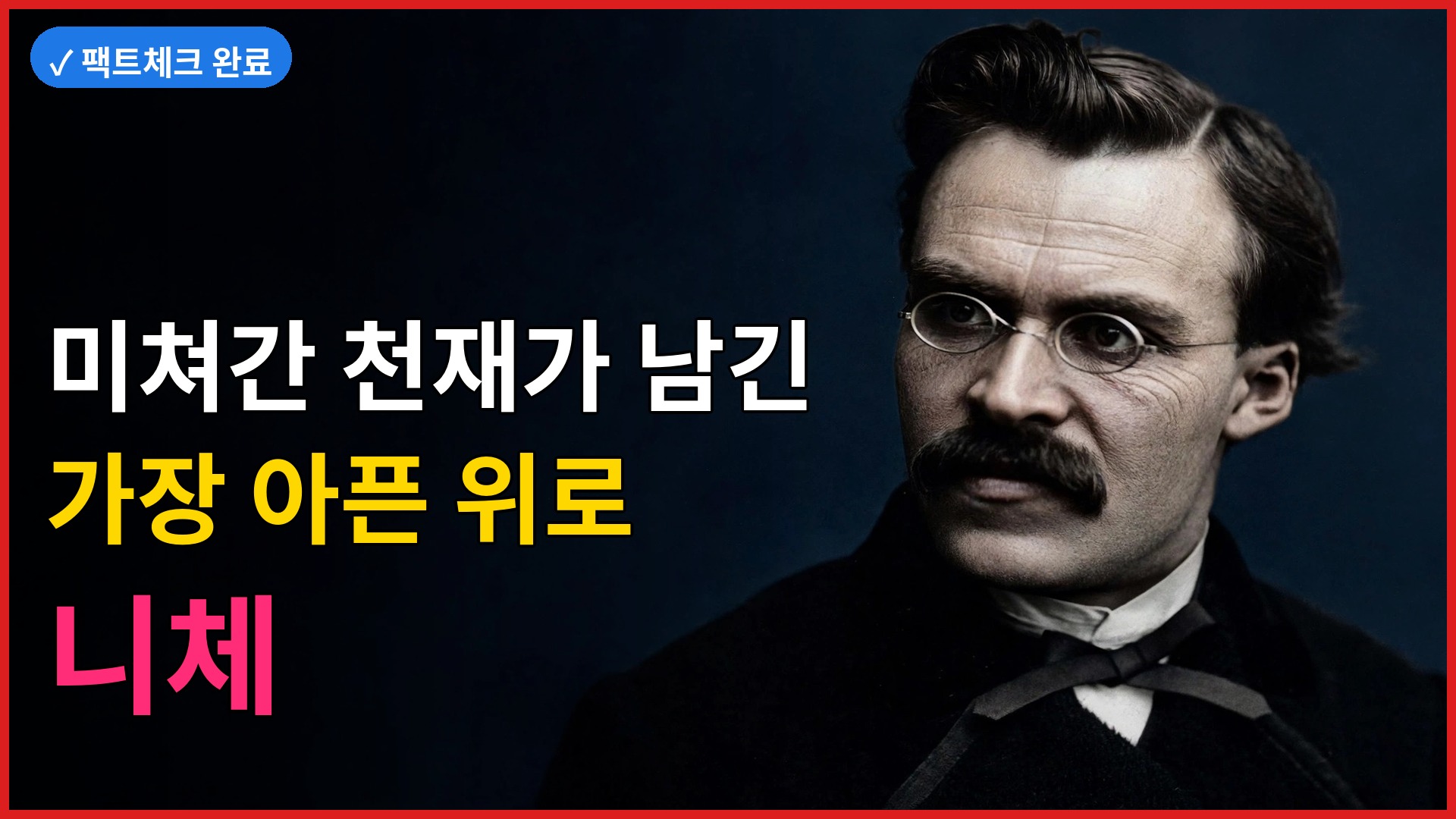 썸네일 1